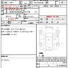 nissan nv200-vanette-van 2021 quick_quick_DBF-VM20_VM20-166897 image 21