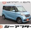 nissan dayz-roox 2017 -NISSAN--DAYZ Roox DBA-B21A--B21A-0345781---NISSAN--DAYZ Roox DBA-B21A--B21A-0345781- image 1