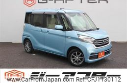 nissan dayz-roox 2017 -NISSAN--DAYZ Roox DBA-B21A--B21A-0345781---NISSAN--DAYZ Roox DBA-B21A--B21A-0345781-