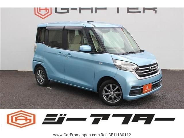 nissan dayz-roox 2017 -NISSAN--DAYZ Roox DBA-B21A--B21A-0345781---NISSAN--DAYZ Roox DBA-B21A--B21A-0345781- image 1