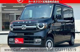 honda n-van 2023 -HONDA--N VAN JJ2--6003416---HONDA--N VAN JJ2--6003416-
