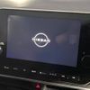 nissan note 2023 -NISSAN--Note 6AA-E13--E13-224866---NISSAN--Note 6AA-E13--E13-224866- image 3