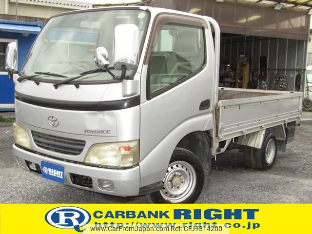 toyota toyoace 2005 GOO_JP_700040326930250618001 image 1