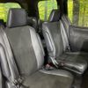 toyota noah 2017 CFJ1701243 image 8