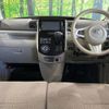 daihatsu tanto 2018 -DAIHATSU--Tanto DBA-LA600S--LA600S-0684438---DAIHATSU--Tanto DBA-LA600S--LA600S-0684438- image 2