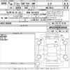 porsche boxster 2018 -PORSCHE 【和泉 301や8532】--Porsche Boxster 982J1-WP0ZZZ98ZKS200320---PORSCHE 【和泉 301や8532】--Porsche Boxster 982J1-WP0ZZZ98ZKS200320- image 3