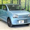 suzuki alto 2015 -SUZUKI--Alto DBA-HA36S--HA36S-210380---SUZUKI--Alto DBA-HA36S--HA36S-210380- image 17