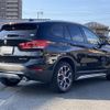 bmw x1 2020 CFJ1754281 image 15