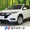 honda vezel 2018 -HONDA--VEZEL DAA-RU4--RU4-1302820---HONDA--VEZEL DAA-RU4--RU4-1302820- image 1