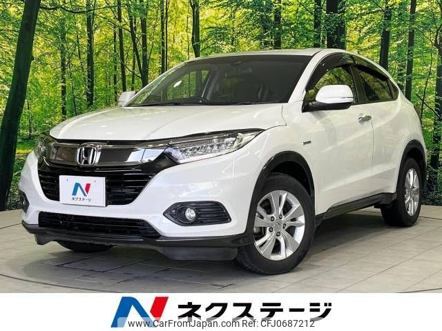 honda vezel 2018 -HONDA--VEZEL DAA-RU4--RU4-1302820---HONDA--VEZEL DAA-RU4--RU4-1302820- image 1