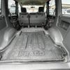 toyota land-cruiser-prado 2003 -TOYOTA--Land Cruiser Prado LA-RZJ120W--RZJ120-0020128---TOYOTA--Land Cruiser Prado LA-RZJ120W--RZJ120-0020128- image 21