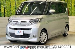 mitsubishi ek-space 2020 -MITSUBISHI--ek Space 5AA-B34A--B34A-0004031---MITSUBISHI--ek Space 5AA-B34A--B34A-0004031-