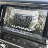 toyota alphard 2019 -TOYOTA--Alphard DBA-AGH30W--AGH30-0283799---TOYOTA--Alphard DBA-AGH30W--AGH30-0283799- image 24