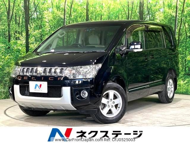 mitsubishi delica-d5 2010 -MITSUBISHI--Delica D5 DBA-CV4W--CV4W-0500553---MITSUBISHI--Delica D5 DBA-CV4W--CV4W-0500553- image 1