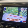 toyota alphard 2018 CFJ1665783 image 7