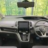 nissan serena 2016 -NISSAN--Serena DAA-GC27--GC27-003610---NISSAN--Serena DAA-GC27--GC27-003610- image 2