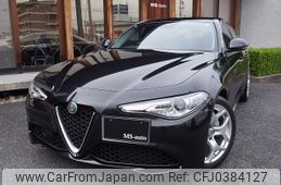 alfa-romeo giulia 2021 -ALFA ROMEO--Alfa Romeo Giulia 3BA-95220--ZAREAEJNOL7642116---ALFA ROMEO--Alfa Romeo Giulia 3BA-95220--ZAREAEJNOL7642116-