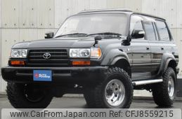 toyota land-cruiser-80 1994 quick_quick_HDJ81V_HDJ81V-0042926