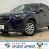 mazda cx-5 2015 -MAZDA--CX-5 LDA-KE2AW--KE2AW-207724---MAZDA--CX-5 LDA-KE2AW--KE2AW-207724- image 1