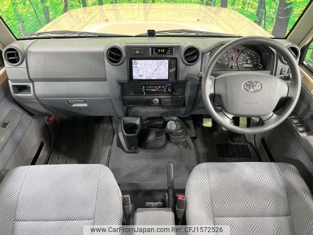 toyota landcruiser-70 2015 CFJ1572526 image 2