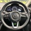 mazda cx-3 2020 quick_quick_DKLFW_DKLFW-100218 image 12