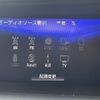 lexus gs 2019 -LEXUS--Lexus GS DAA-GWL10--GWL10-7003797---LEXUS--Lexus GS DAA-GWL10--GWL10-7003797- image 19