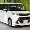 toyota tank 2017 CFJ1793275 image 16