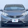 nissan note 2013 -NISSAN--Note DBA-E12--E12-119239---NISSAN--Note DBA-E12--E12-119239- image 15