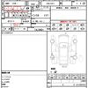 honda elysion 2008 quick_quick_DBA-RR3_RR3-1202436 image 20