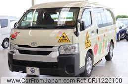 toyota hiace-wagon 2022 -TOYOTA--Hiace Wagon 3BA-TRH214W--TRH214-0070580---TOYOTA--Hiace Wagon 3BA-TRH214W--TRH214-0070580-