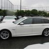 bmw 5-series 2016 CFJ1872069 image 17