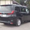 toyota noah 2023 -TOYOTA 【野田 300ｱ1234】--Noah 6BA-MZRA90W--MZRA90-0068181---TOYOTA 【野田 300ｱ1234】--Noah 6BA-MZRA90W--MZRA90-0068181- image 22