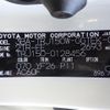 toyota land-cruiser-prado 2021 -TOYOTA--Land Cruiser Prado 3BA-TRJ150W--TRJ150-0128456---TOYOTA--Land Cruiser Prado 3BA-TRJ150W--TRJ150-0128456- image 10