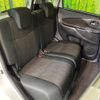 nissan dayz 2018 -NISSAN--DAYZ DBA-B21W--B21W-0606662---NISSAN--DAYZ DBA-B21W--B21W-0606662- image 9