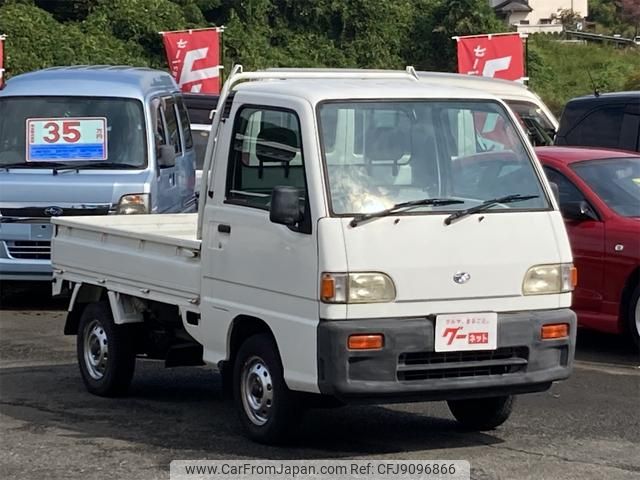 subaru sambar-truck 1998 GOO_JP_700040018730231020002 image 2