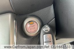 nissan sylphy 2013 CFJ1663533