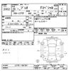 subaru pleo 2014 -SUBARU--Pleo L275F-1507391---SUBARU--Pleo L275F-1507391- image 3