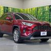 toyota rav4 2020 quick_quick_MXAA54_MXAA54-4022932 image 17