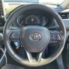 toyota rav4 2020 -TOYOTA--RAV4 6BA-MXAA54--MXAA54-5013576---TOYOTA--RAV4 6BA-MXAA54--MXAA54-5013576- image 14