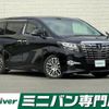 toyota alphard 2017 -TOYOTA--Alphard DBA-AGH30W--AGH30-0128514---TOYOTA--Alphard DBA-AGH30W--AGH30-0128514- image 1