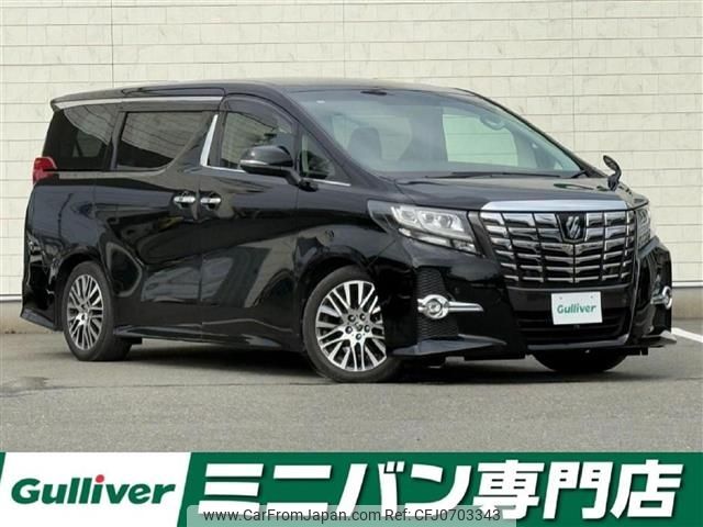 toyota alphard 2017 -TOYOTA--Alphard DBA-AGH30W--AGH30-0128514---TOYOTA--Alphard DBA-AGH30W--AGH30-0128514- image 1