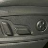 audi q5 2023 CFJ1631920 image 10