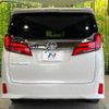 toyota alphard 2021 quick_quick_AGH30W_AGH30-9034062 image 16