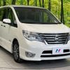 nissan serena 2015 -NISSAN--Serena DAA-HFC26--HFC26-241949---NISSAN--Serena DAA-HFC26--HFC26-241949- image 18