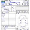 isuzu elf-truck 2002 -ISUZU 【岡山 】--Elf NKR81EP--E7001358---ISUZU 【岡山 】--Elf NKR81EP--E7001358- image 3
