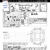 honda fit 2014 -HONDA--Fit GP5--3068092---HONDA--Fit GP5--3068092- image 3