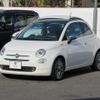 fiat 500 2018 quick_quick_31212_ZFA3120000JA74261 image 10