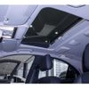 mercedes-benz s-class 2013 quick_quick_RBA-221057_2A528460 image 17