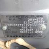 nissan note 2013 TE442 image 22