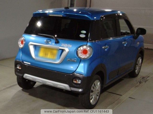 daihatsu cast 2017 -DAIHATSU 【那須 580す3470】--Cast LA250S-0088105---DAIHATSU 【那須 580す3470】--Cast LA250S-0088105- image 2